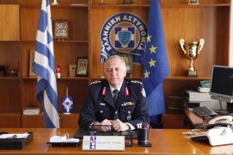 Aνέλαβε καθήκοντα ο νέος Γενικός Περιφερειακός Αστυνομικός Διευθυντής δυτικής Ελλάδας Φώτης Τσόλκας