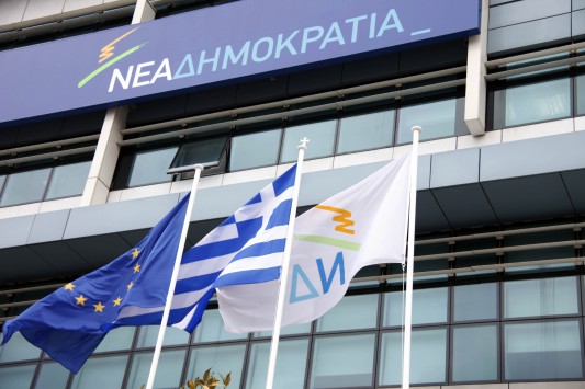Οι νέοι γραμματείς στη Νέα Δημοκρατία