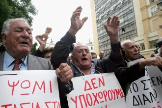 Πάτρα: Συντονίζουν και κλιμακώνουν τον αγώνα τους οι συνταξιούχοι