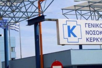 Τραγωδία: "Έσβησε" βρέφος 4 μηνών - Αμέλεια γιατρών καταγγέλλουν οι γονείς
