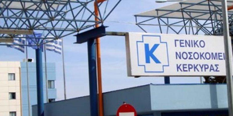 Τραγωδία: "Έσβησε" βρέφος 4 μηνών - Αμέλεια γιατρών καταγγέλλουν οι γονείς