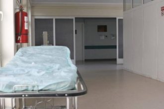 ΣΟΚ: 55χρονη με γρίπη πέθανε περιμένοντας κρεβάτι στην Εντατική!