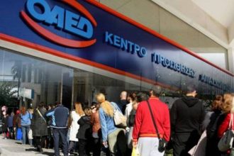 Ξεκινάει το πρόγραμμα του ΟΑΕΔ για τους μακροχρόνια ανέργους