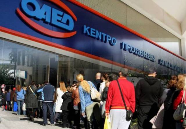Ξεκινάει το πρόγραμμα του ΟΑΕΔ για τους μακροχρόνια ανέργους