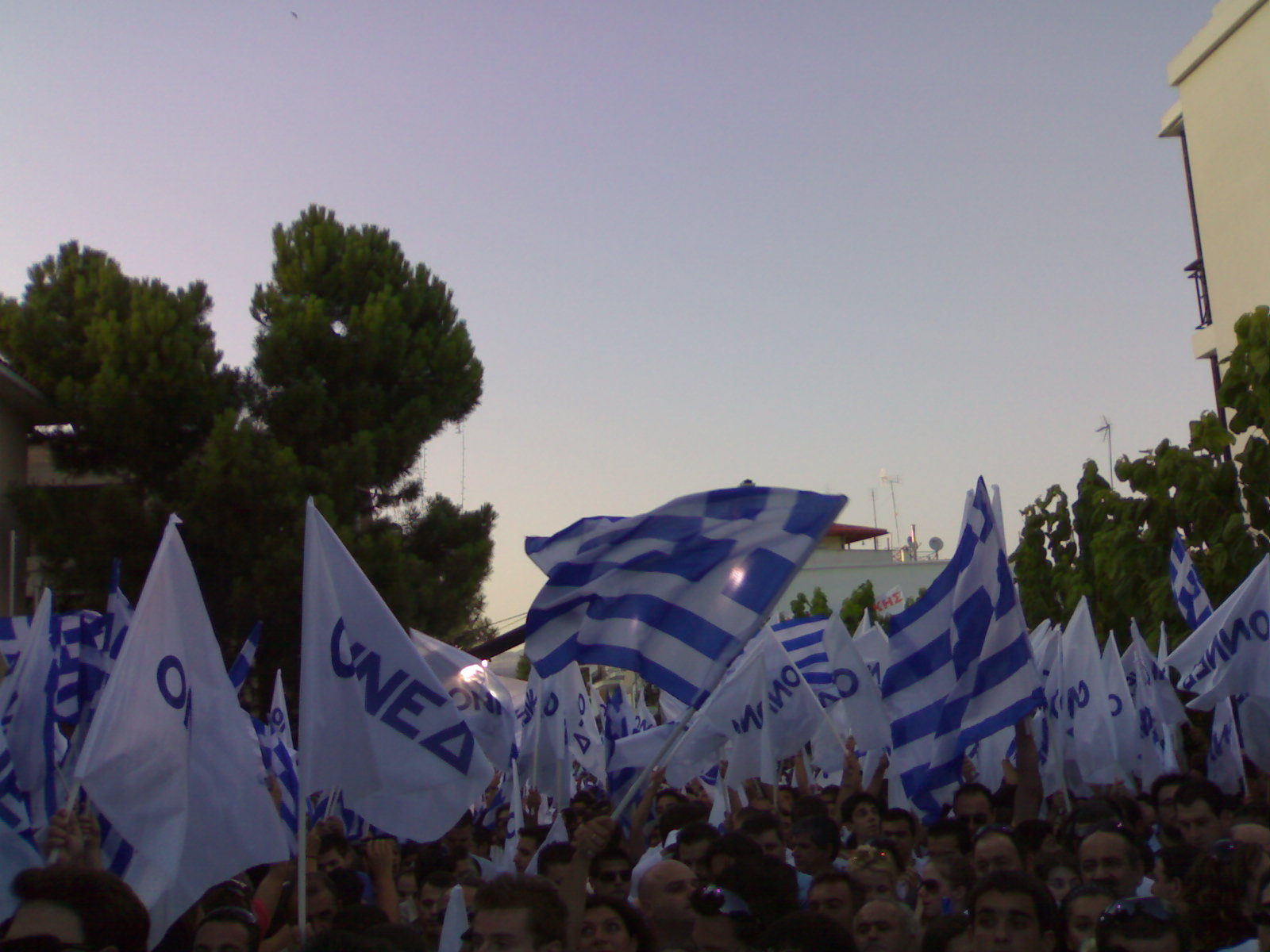 Νέος πρόεδρος της ΟΝΝΕΔ ο Βασίλης Γεωργιάδης