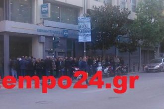 Πάτρα: Ουρές συνταξιούχων από νωρίς το πρωί έξω από τις τράπεζες