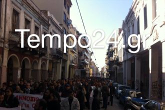 Κάλεσμα του ΠΑΜΕ στην απεργία της Πέμπτης - Συγκέντρωση στις 10.30 πμ στην πλατεία Γεωργίου