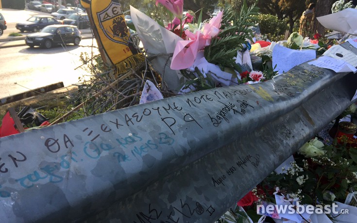 Τι υποστηρίζει ο πραγματογνώμονας για το δυστύχημα του Παντελή Παντελίδη - ΒΙΝΤΕΟ