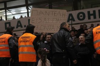 Το μήνυμα των φίλων του Παναθηναϊκού στη Λεωφόρο για τον Παντελίδη