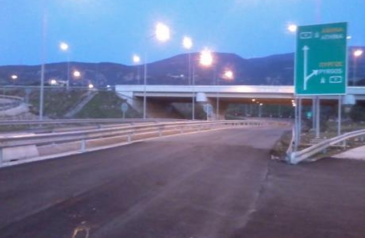 Πάτρα: Εκτροπή κυκλοφορίας στην Περιμετρική