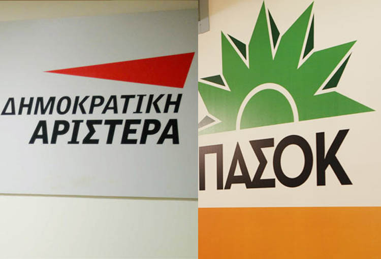 Πάτρα: Τσούκαλης και Χρηστίδης αύριο για το Συντονιστικό της Δημοκρατικής Συμπαράταξης