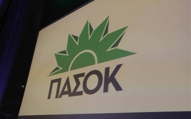 ΠΑΣΟΚ: Στο προσφυγικό δεν χωρούν μικροπολιτικές