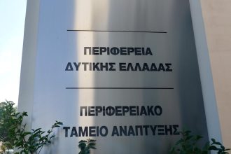 Υπεγράφη η σύμβαση για τη συντήρηση επαρχιακών οδών σε Ν. Φιγαλεία, Επικ. Απόλλωνα και Ανδρίτσαινα