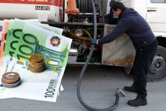 Δόθηκε το επίδομα θέρμανσης