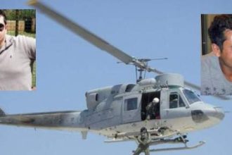 Βρέθηκαν τα συντρίμμια του ελικοπτέρου - Επισήμως αγνοούμενοι οι χειριστές