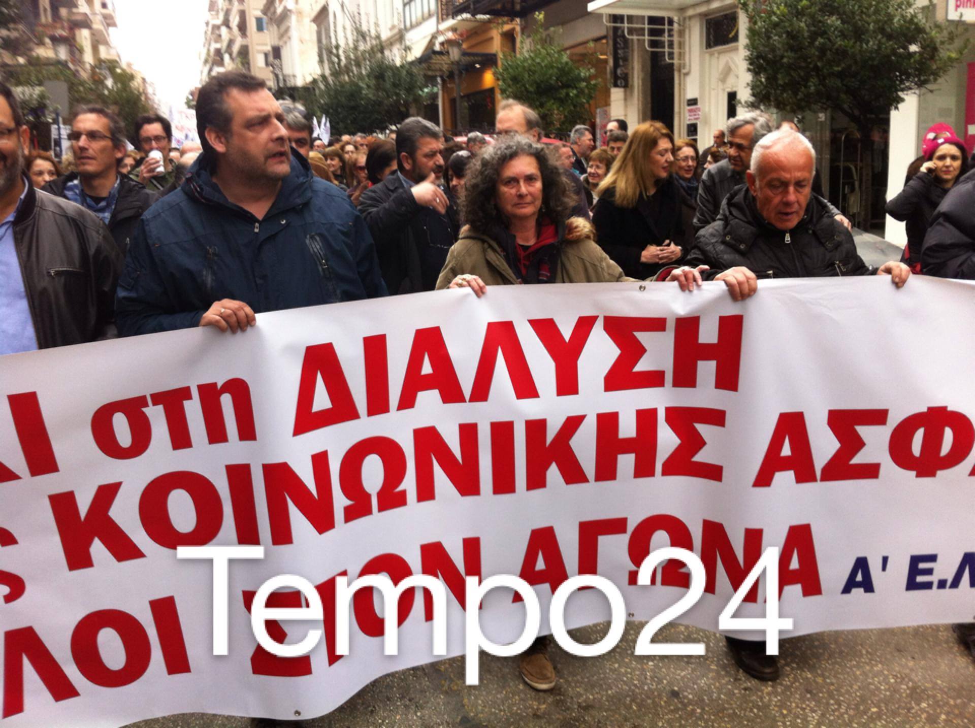 Πάτρα: Ολοκληρώθηκαν οι πορείες στο κέντρο της πόλης - Ξεπέρασε κάθε προσδοκία η συμμετοχή - ΔΕΙΤΕ ΒΙΝΤΕΟ και ΦΩΤΟΓΡΑΦΙΕΣ