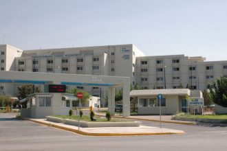 Μάχη για τη ζωή δίνει ο γιατρός που έχει προσβληθεί από τον Η1Ν1 - Νοσηλεύεται στη ΜΕΘ του Πανεπιστημιακού Νοσοκομείου Πατρών