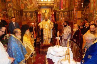 Αχαΐα: Λαμπρός ο εορτασμός της Υπαπαντής του Κυρίου – ΔΕΙΤΕ ΦΩΤΟΓΡΑΦΙΕΣ