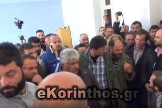 Κόρινθος: Εισβολή αγροτών στα γραφεία του ΣΥΡΙΖΑ – ΔΕΙΤΕ ΒΙΝΤΕΟ