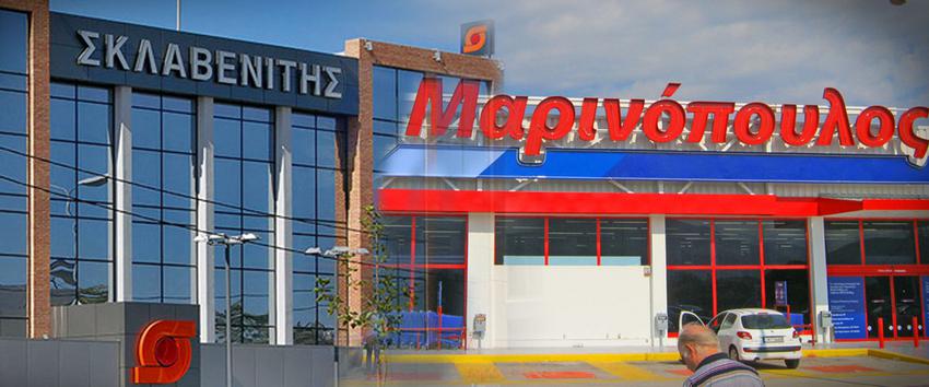 Έκλεισε η συμφωνία Μαρινόπουλου - Σκλαβενίτη - Τι θα γίνει με τα καταστήματα της Πάτρας