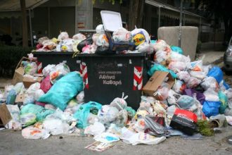 Στο ΣτΕ προσέφυγε για τα σκουπίδια της Ηλείας ο Δήμος Αγρινίου