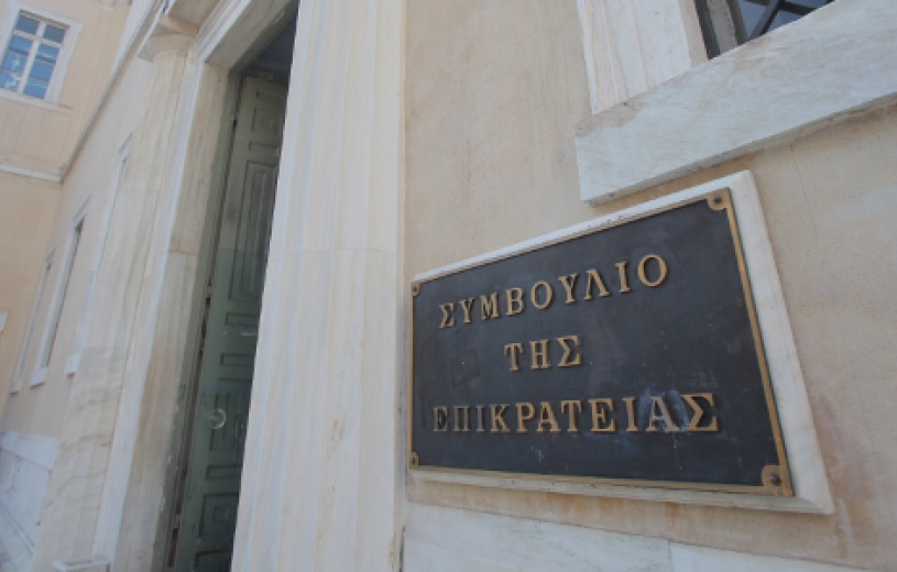 Το ΣτΕ επικύρωσε 700.000 ευρώ στην οικογένεια 20χρονου φαντάρου που έχασε την ζωή του στον Εβρο
