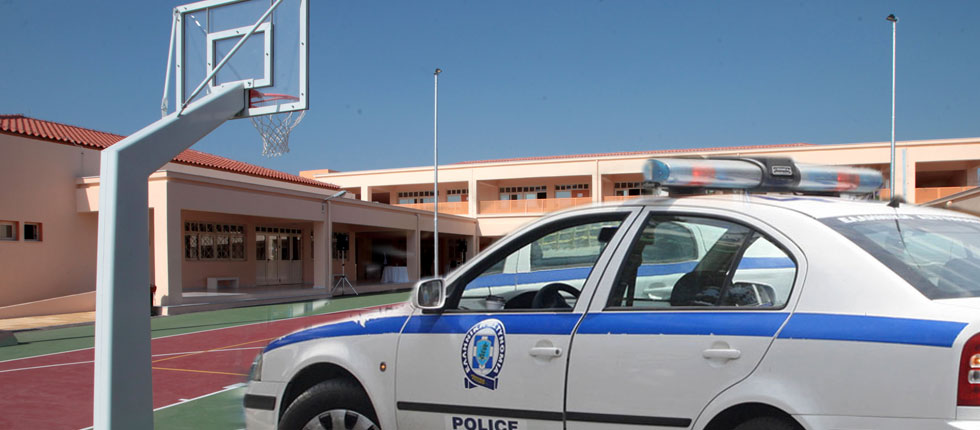 Αιτωλοακαρνανία: Τραυματίες μαθητές σε συμπλοκή μέσα στο προαύλιο!