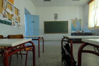 Πάτρα: Στα "κάγκελα" Δάσκαλοι και Νηπιαγωγοί για τις συγχωνεύσεις - Καταργήσεις σχολείων - Νέα παράσταση διαμαρτυρίας σήμερα