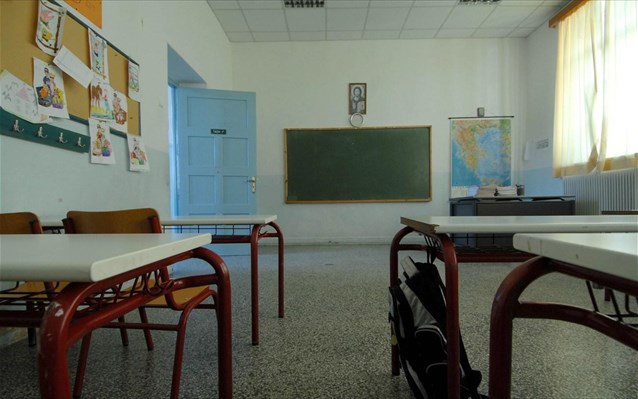 Πάτρα: Στα "κάγκελα" Δάσκαλοι και Νηπιαγωγοί για τις συγχωνεύσεις - Καταργήσεις σχολείων - Νέα παράσταση διαμαρτυρίας σήμερα