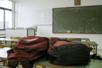 Οι μαθητές ακόμα περιμένουν τους Καθηγητές Ξένων Γλωσσών σε σχολεία της Πάτρας