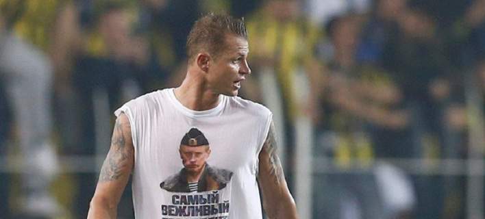 Ρώσος ποδοσφαιριστής φορούσε μπλούζα με τον Πούτιν μέσα στην Τουρκία