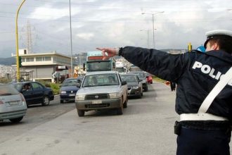 Αιτωλοακαρνανία: Τα μέτρα της τροχαίας για τον 9ο ημιμαραθώνιο "Μιχάλη Κούση"