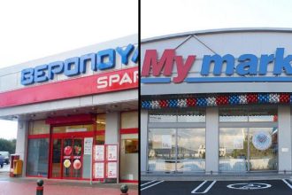 Δυτική Ελλάδα: Μετονομάζονται τα σούπερ μάρκετ Βερόπουλος σε "My Market" - Στάση αναμονής για τους εργαζόμενους, κλείνουν μικρά καταστήματα