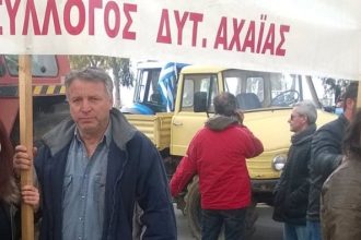Στην κρίσιμη συνάντηση με τον Πρωθυπουργό ο Νίκος Ζαφειρόπουλος από το αγροτικό μπλόκο της δυτικής Αχαΐας