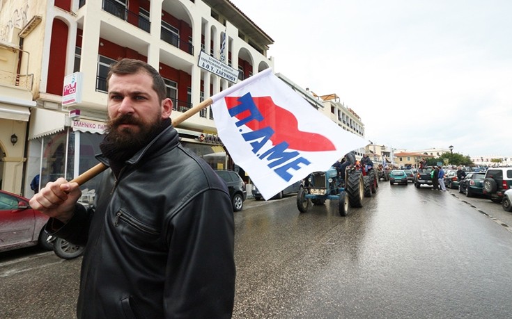 Ζάκυνθος και Κεφαλονιά "παρέλυσαν" λόγω Ασφαλιστικού - ΦΩΤΟΓΡΑΦΙΕΣ