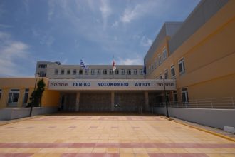 Αχαΐα: Έβαλε "τέλος" στη ζωή του 49χρονος από την Κατούνα - Πήδησε στο κενό από όροφο του Νοσοκομείου Αιγίου