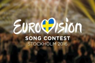 Το ελληνικό τραγούδι για τους πρόσφυγες που θα "πάει" στην Eurovision - ΒΙΝΤΕΟ