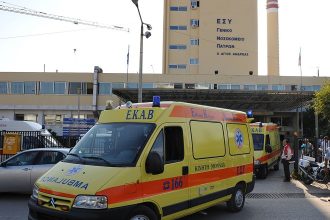 Πάτρα: Η πρόταση του "Ιπποκράτη" για τον Υγειονομικό Χάρτη της Αχαΐας