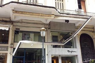 Πάτρα: Έκλεισε η Μαιζώνος ....λόγω πτώσης μαρκίζας κτηρίου - ΦΩΤΟΓΡΑΦΙΕΣ