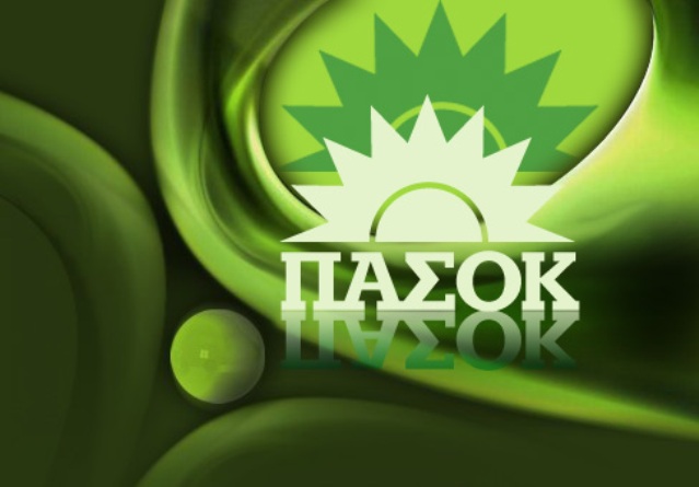 Το ΠΑΣΟΚ για το σχέδιο του Μάρδα για τους μετανάστες