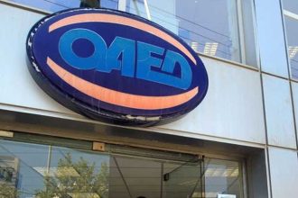 Δυτική Ελλάδα: Νέο πρόγραμμα του ΟΑΕΔ για απασχόληση 15.000 ανέργων