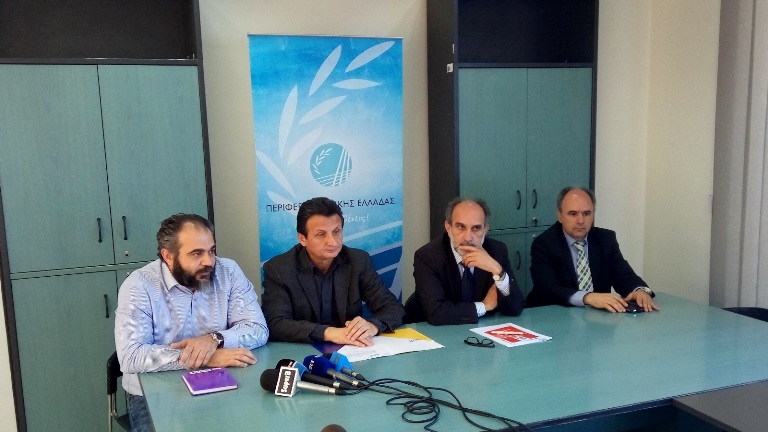 Προώθηση της παραγωγικής ανασυγκρότησης της Περιφέρειας Δυτικής Ελλάδας μέσα από τον τομέα της ενέργειας