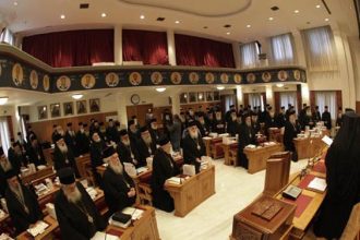 Συνεχίζονται οι αντιδράσεις της Ιεράς Συνόδου για την αποτέφρωση