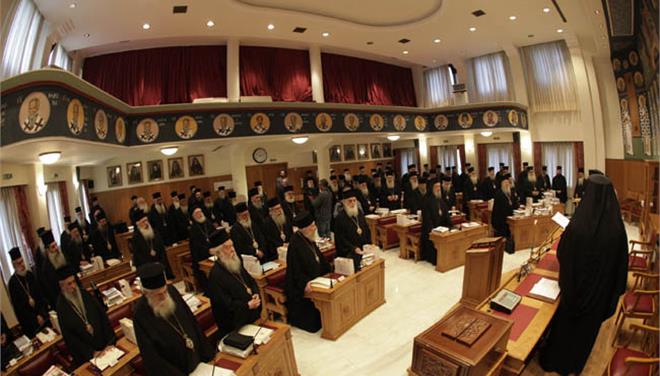 Συνεχίζονται οι αντιδράσεις της Ιεράς Συνόδου για την αποτέφρωση