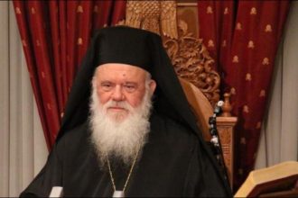 Γίνονται προσπάθειες να μπει η Εκκλησία στο περιθώριο δήλωσε ο Ιερώνυμος