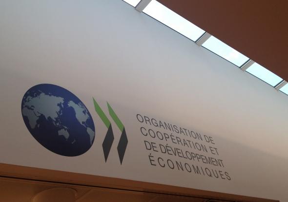 Τι προβλέπει η έκθεση του ΟΟΣΑ για την Ελλάδα