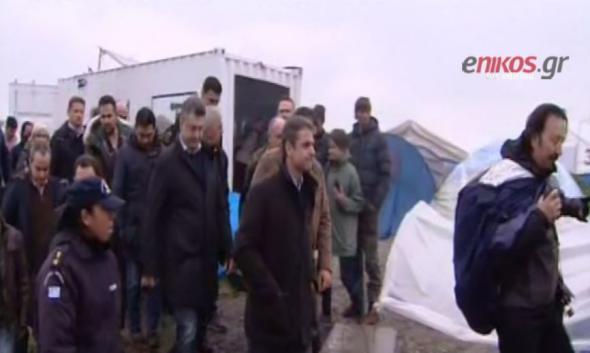 Επίσκεψη Μητσοτάκη στην Ειδομένη: "Είναι γροθιά στο στομάχι"