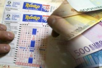 Η κλήρωση του ΤΖΟΚΕΡ