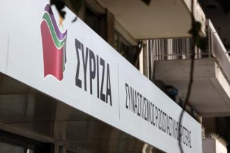 Δήλωση στήριξης στον Μουζάλα από την Πολιτική Γραμματεία του ΣΥΡΙΖΑ