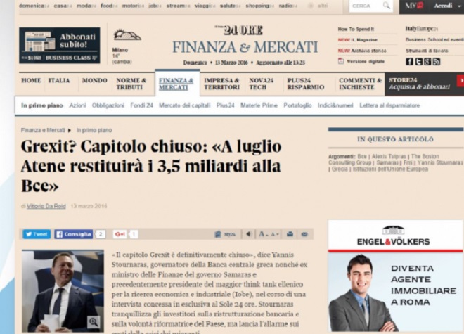 Ι. Στουρνάρας: Το κεφάλαιο Grexit έχει κλείσει οριστικά